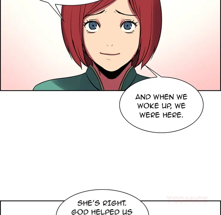 Erostica Chapter 44 page 41
