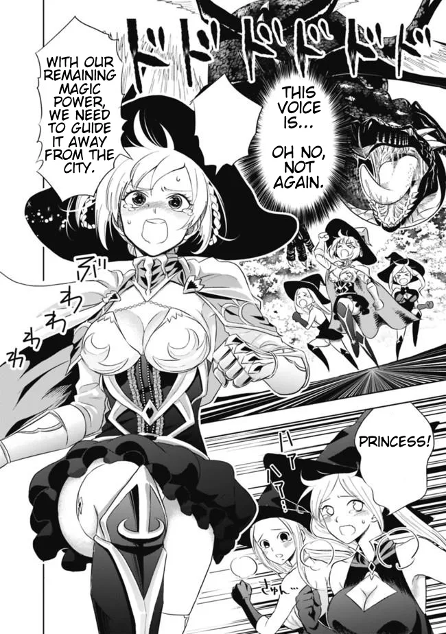 My House is a Magic Power Spot - Just by Living there I Become the Strongest in the World Chapter 2 page 6