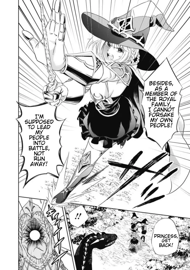 My House is a Magic Power Spot - Just by Living there I Become the Strongest in the World Chapter 2 page 8