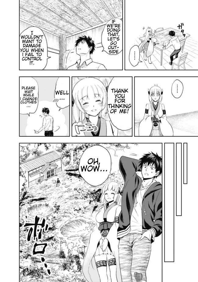My House is a Magic Power Spot - Just by Living there I Become the Strongest in the World Chapter 3 page 8