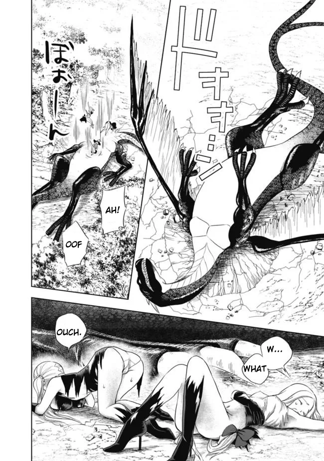 My House is a Magic Power Spot - Just by Living there I Become the Strongest in the World Chapter 2 page 15