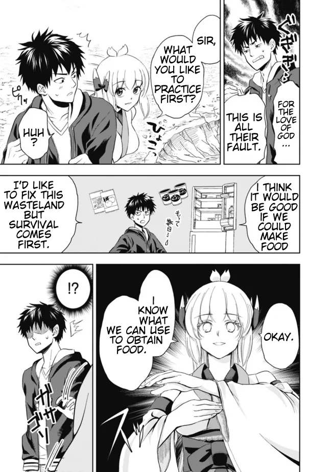 My House is a Magic Power Spot - Just by Living there I Become the Strongest in the World Chapter 3 page 9