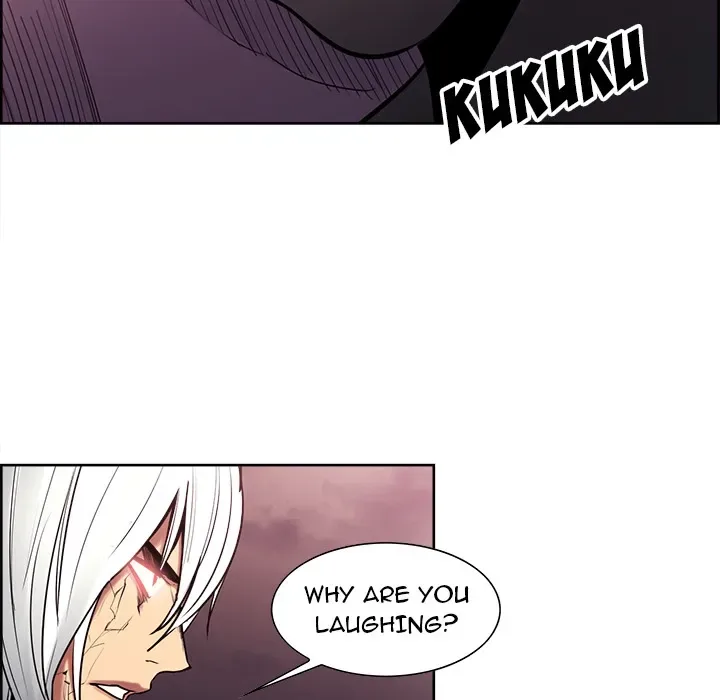 Erostica Chapter 41 page 41