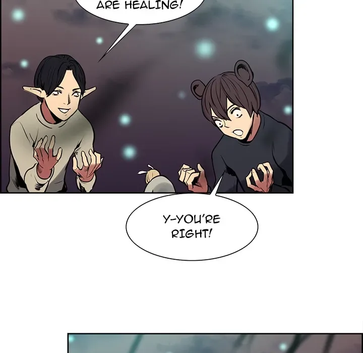 Erostica Chapter 43 page 42