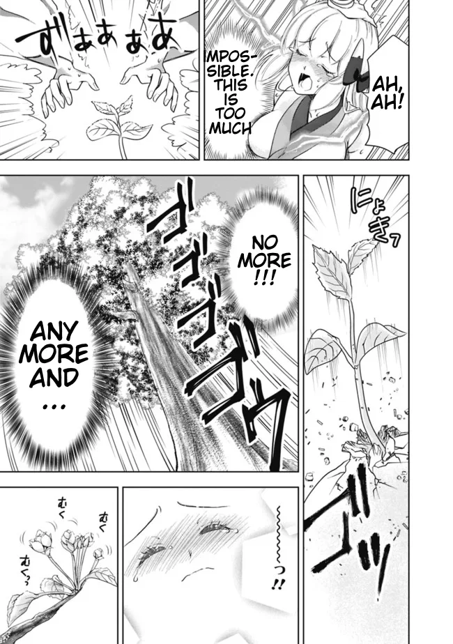 My House is a Magic Power Spot - Just by Living there I Become the Strongest in the World Chapter 3 page 17