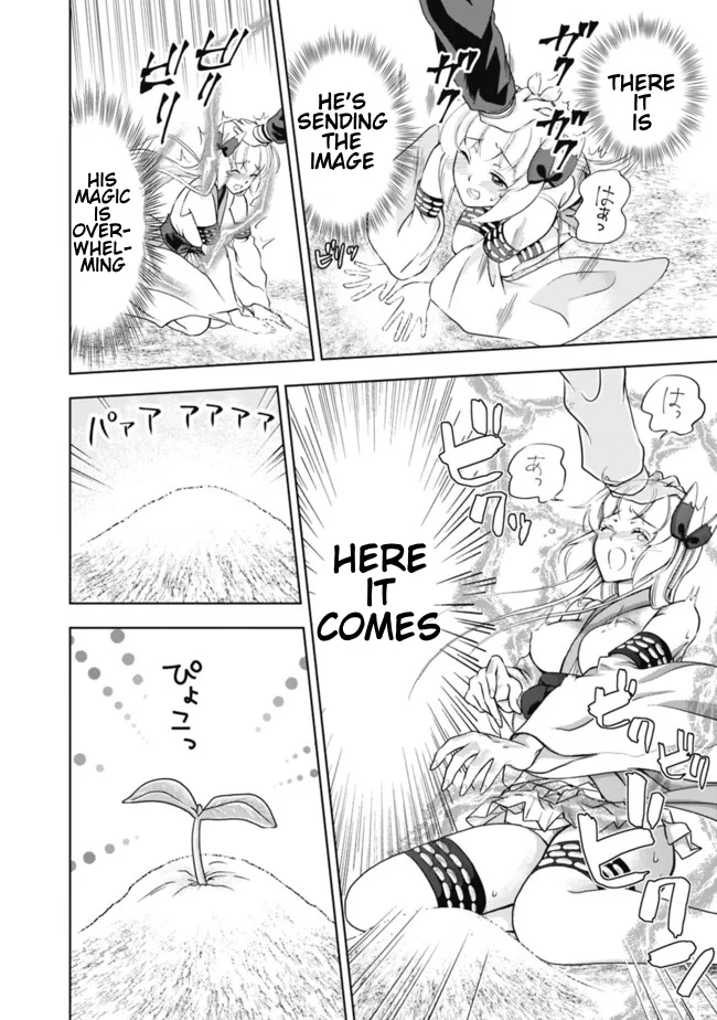 My House is a Magic Power Spot - Just by Living there I Become the Strongest in the World Chapter 3 page 14