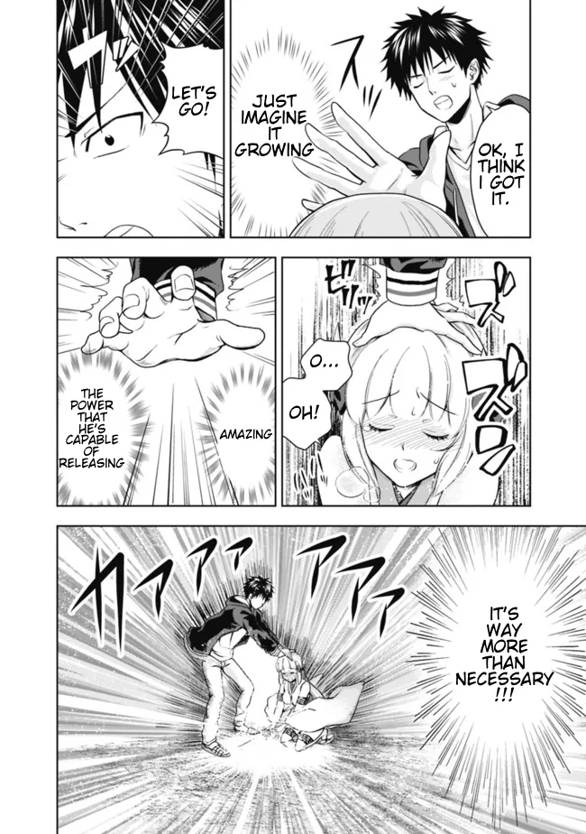 My House is a Magic Power Spot - Just by Living there I Become the Strongest in the World Chapter 3 page 16
