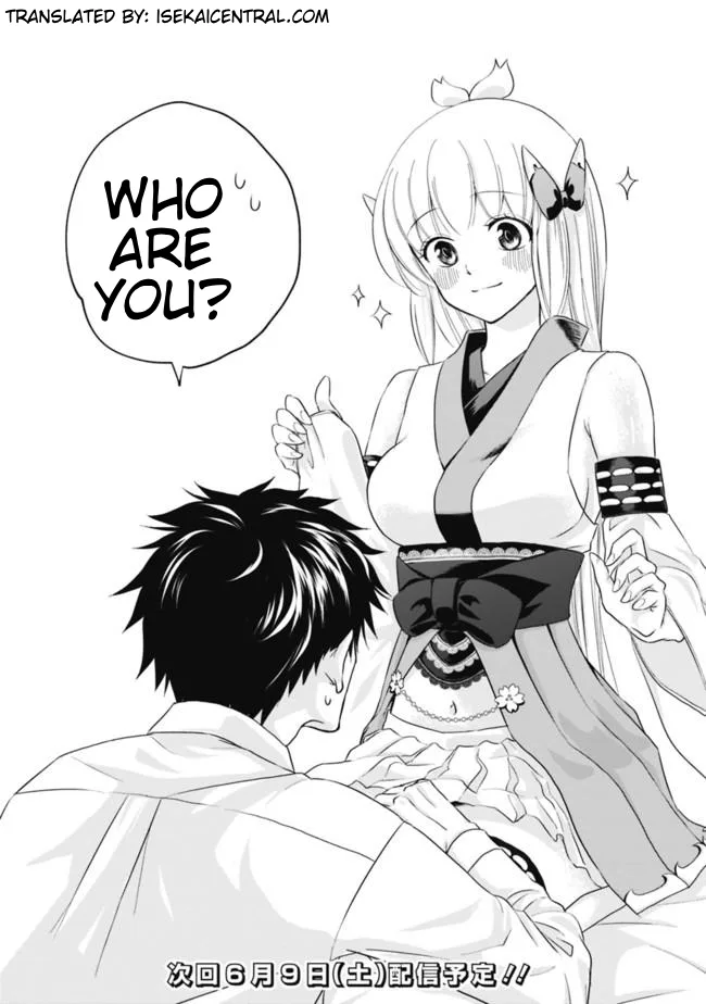 My House is a Magic Power Spot - Just by Living there I Become the Strongest in the World Chapter 2 page 24