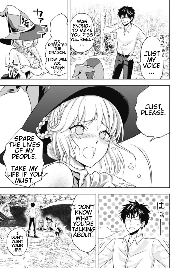 My House is a Magic Power Spot - Just by Living there I Become the Strongest in the World Chapter 2 page 18