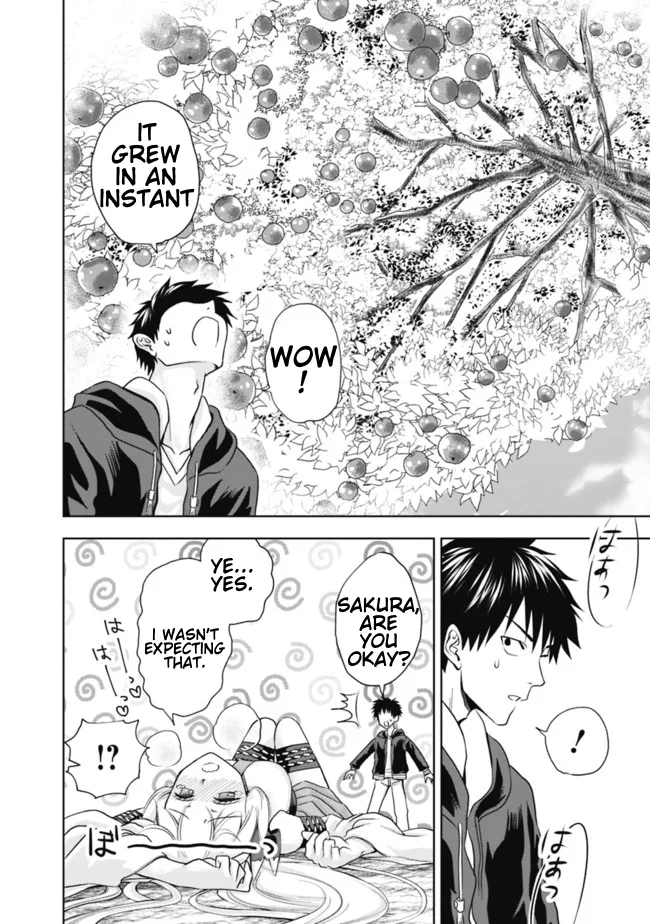 My House is a Magic Power Spot - Just by Living there I Become the Strongest in the World Chapter 3 page 19