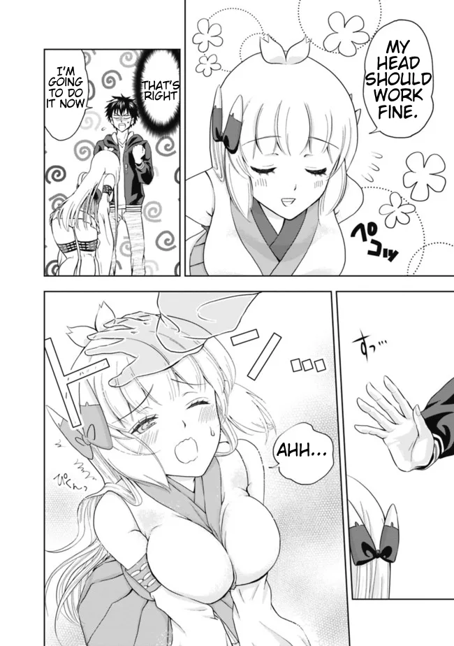 My House is a Magic Power Spot - Just by Living there I Become the Strongest in the World Chapter 3 page 12