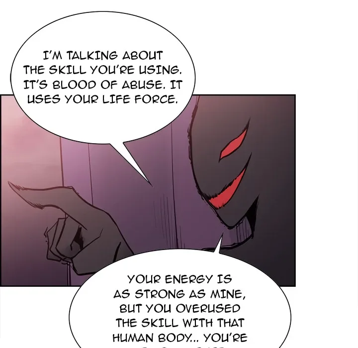 Erostica Chapter 41 page 44