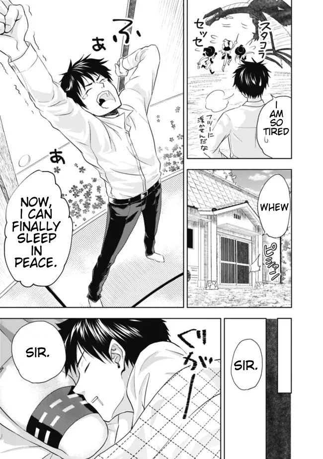 My House is a Magic Power Spot - Just by Living there I Become the Strongest in the World Chapter 2 page 22