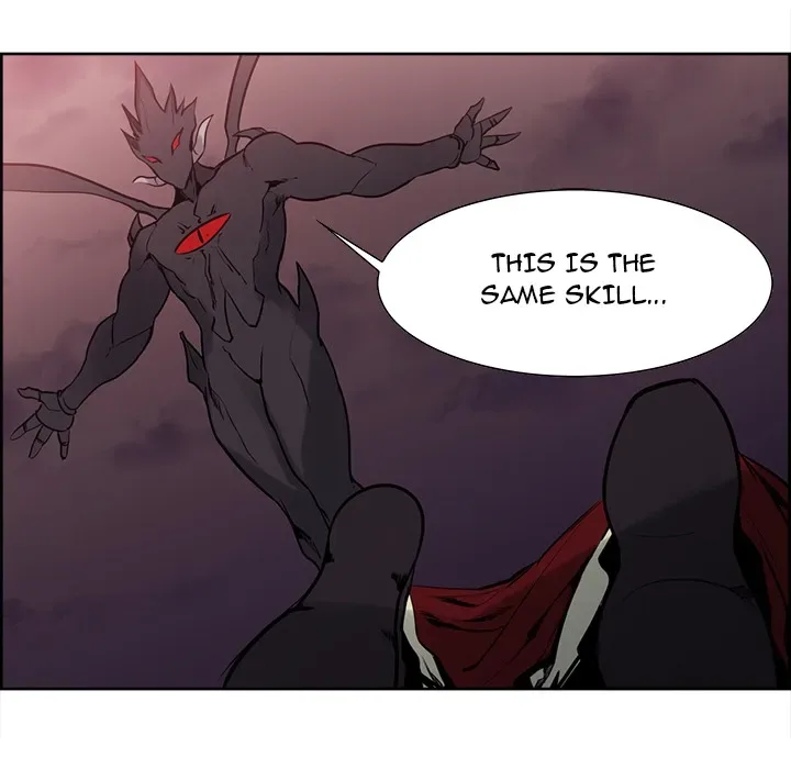 Erostica Chapter 42 page 25