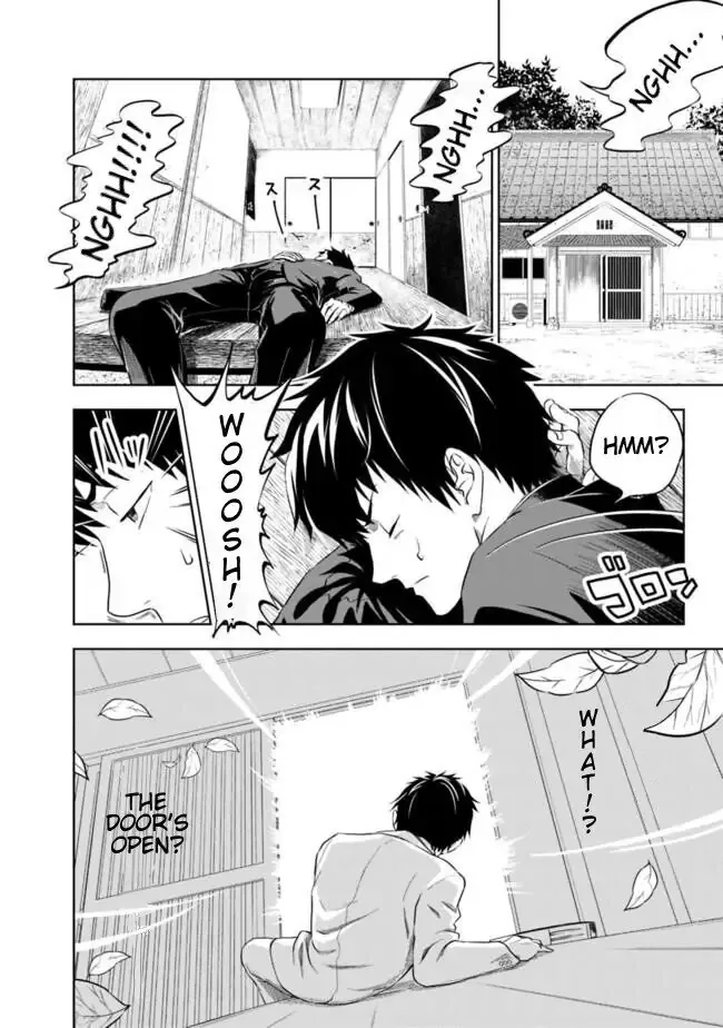 My House is a Magic Power Spot - Just by Living there I Become the Strongest in the World Chapter 1 page 3