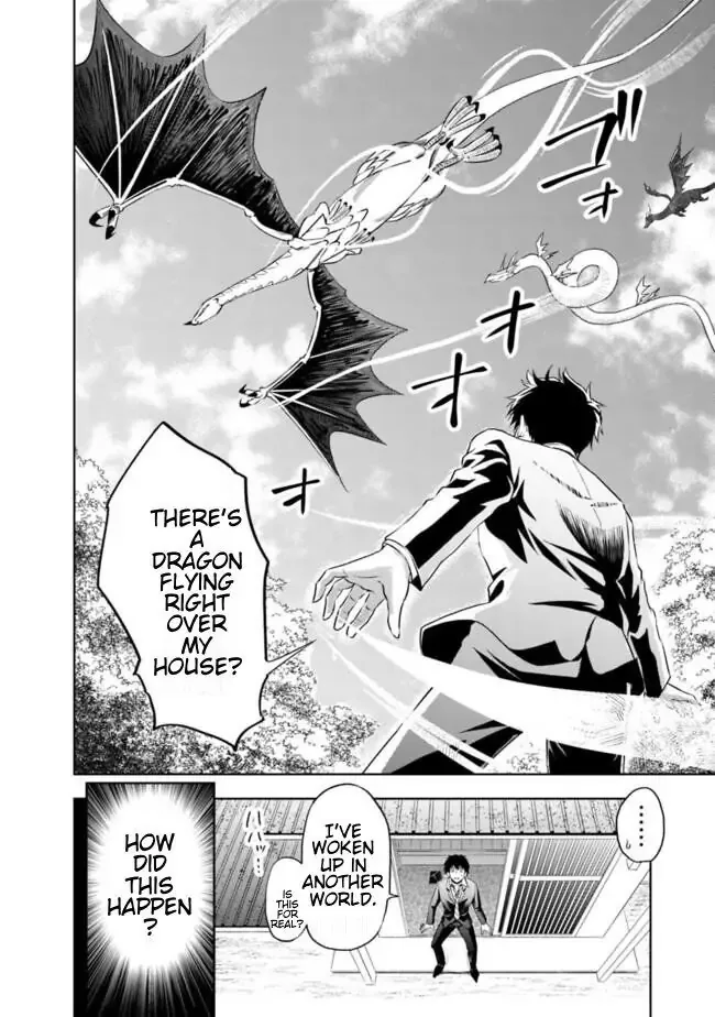 My House is a Magic Power Spot - Just by Living there I Become the Strongest in the World Chapter 1 page 5