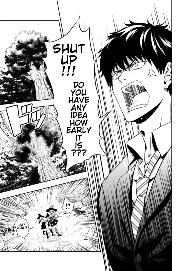 My House is a Magic Power Spot - Just by Living there I Become the Strongest in the World Chapter 1 page 10