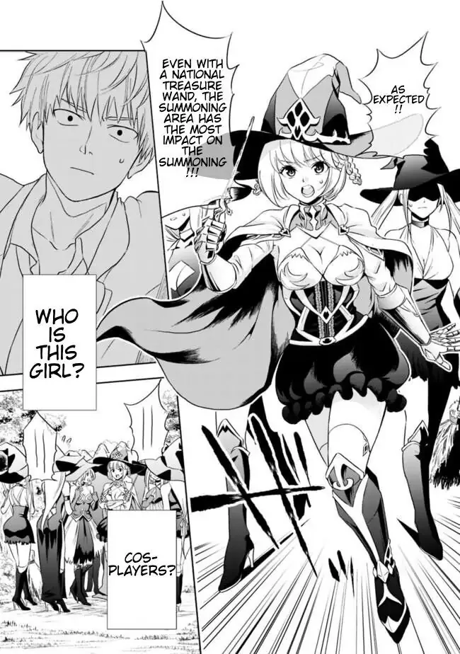 My House is a Magic Power Spot - Just by Living there I Become the Strongest in the World Chapter 1 page 8