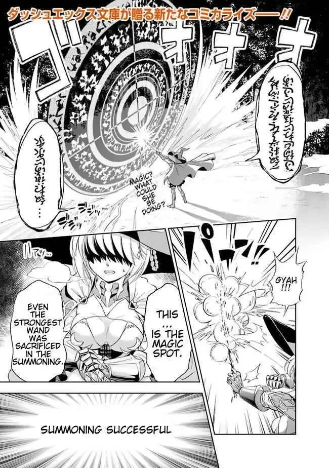 My House is a Magic Power Spot - Just by Living there I Become the Strongest in the World Chapter 1 page 1