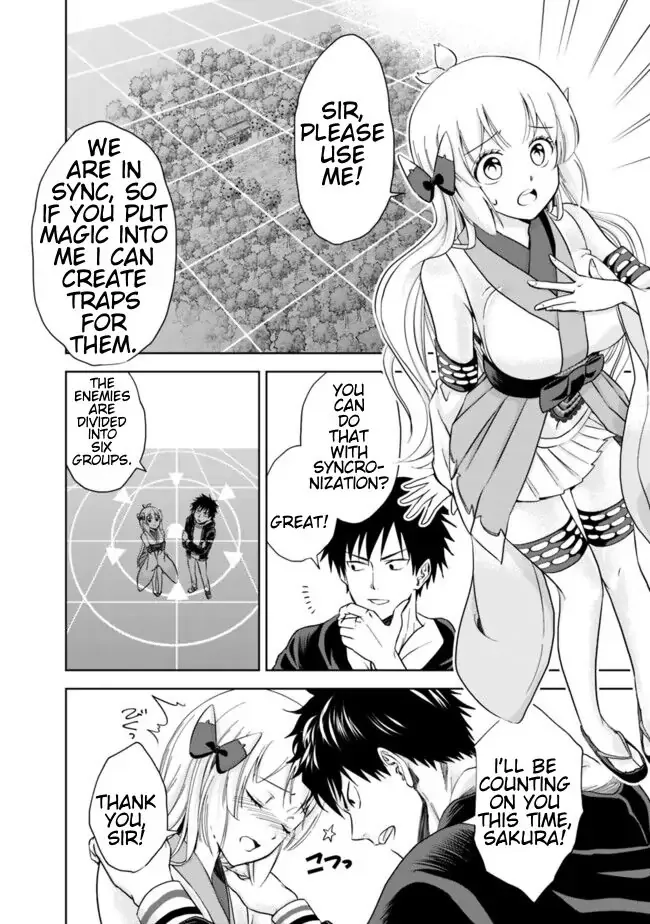 My House is a Magic Power Spot - Just by Living there I Become the Strongest in the World Chapter 6 page 4
