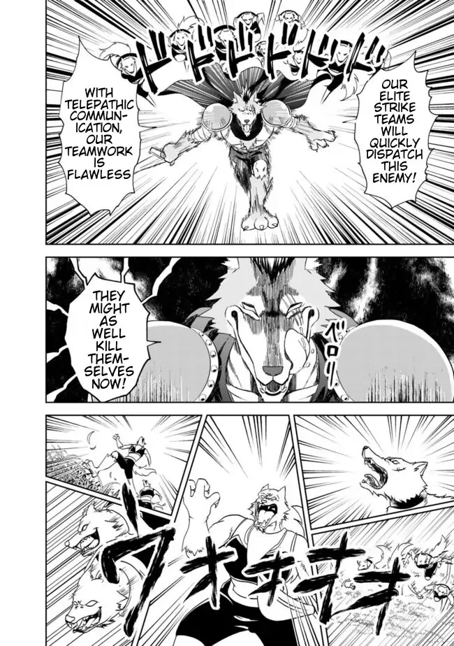 My House is a Magic Power Spot - Just by Living there I Become the Strongest in the World Chapter 6 page 2