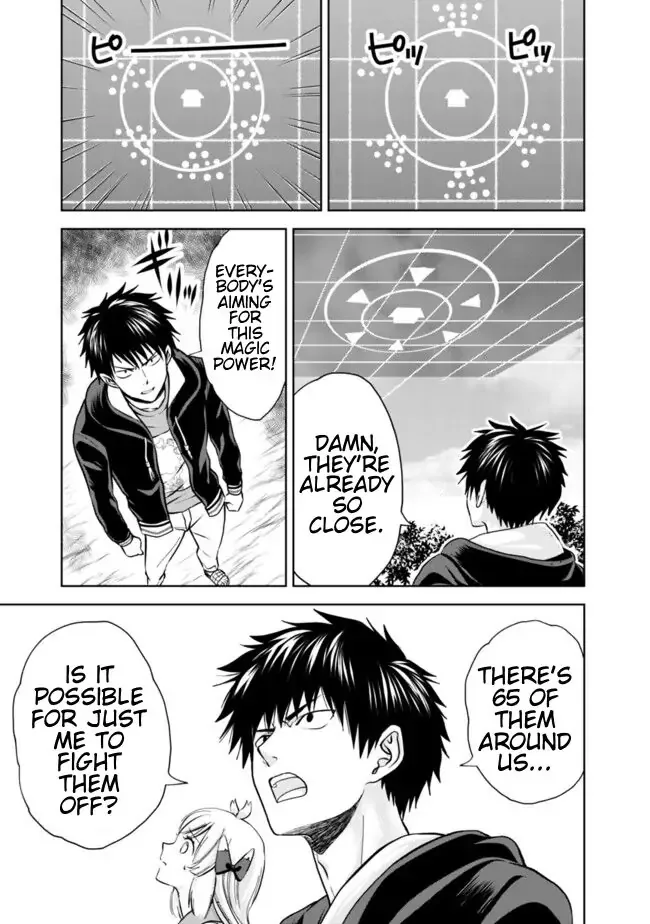 My House is a Magic Power Spot - Just by Living there I Become the Strongest in the World Chapter 6 page 3
