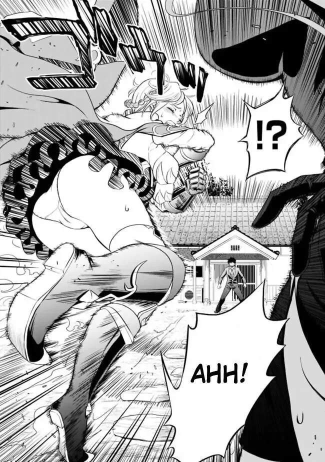 My House is a Magic Power Spot - Just by Living there I Become the Strongest in the World Chapter 1 page 11