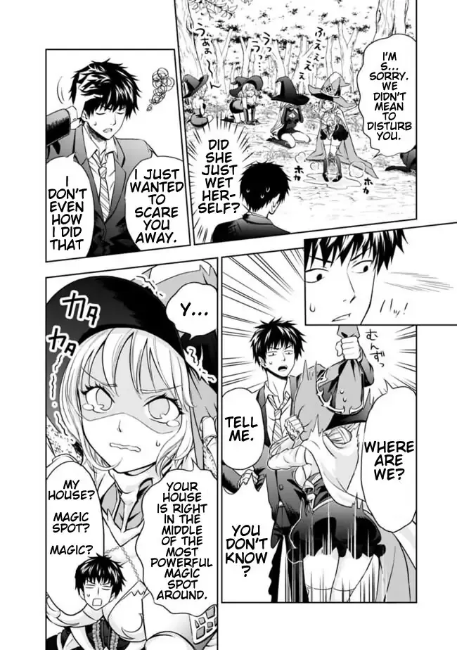 My House is a Magic Power Spot - Just by Living there I Become the Strongest in the World Chapter 1 page 15