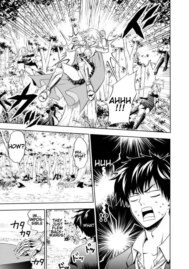 My House is a Magic Power Spot - Just by Living there I Become the Strongest in the World Chapter 1 page 12