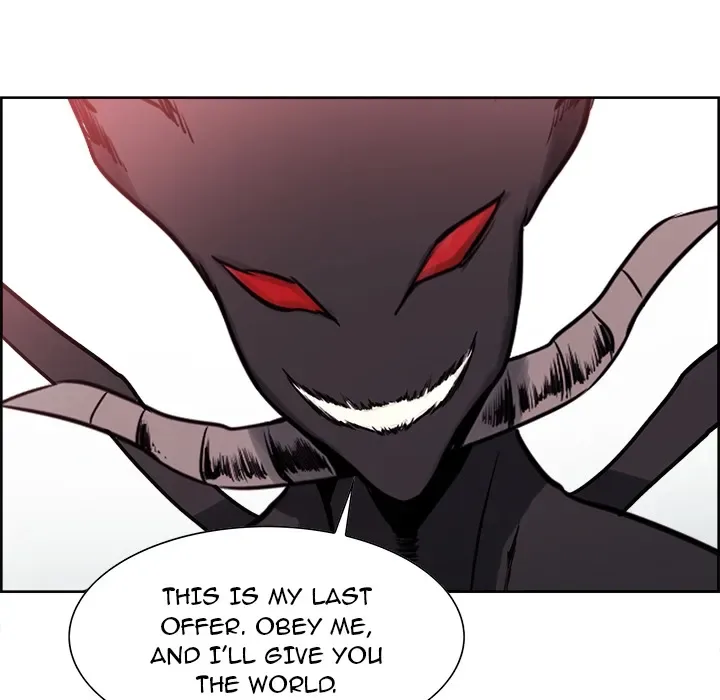 Erostica Chapter 42 page 58
