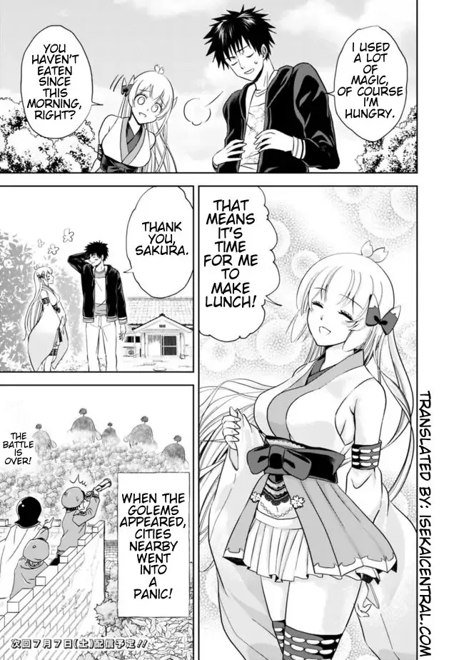 My House is a Magic Power Spot - Just by Living there I Become the Strongest in the World Chapter 6 page 13