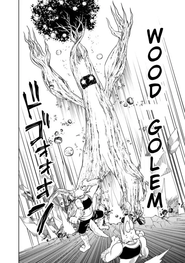 My House is a Magic Power Spot - Just by Living there I Become the Strongest in the World Chapter 6 page 6