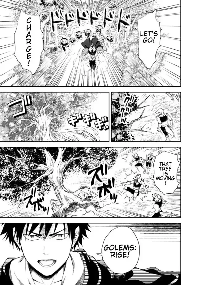 My House is a Magic Power Spot - Just by Living there I Become the Strongest in the World Chapter 6 page 5