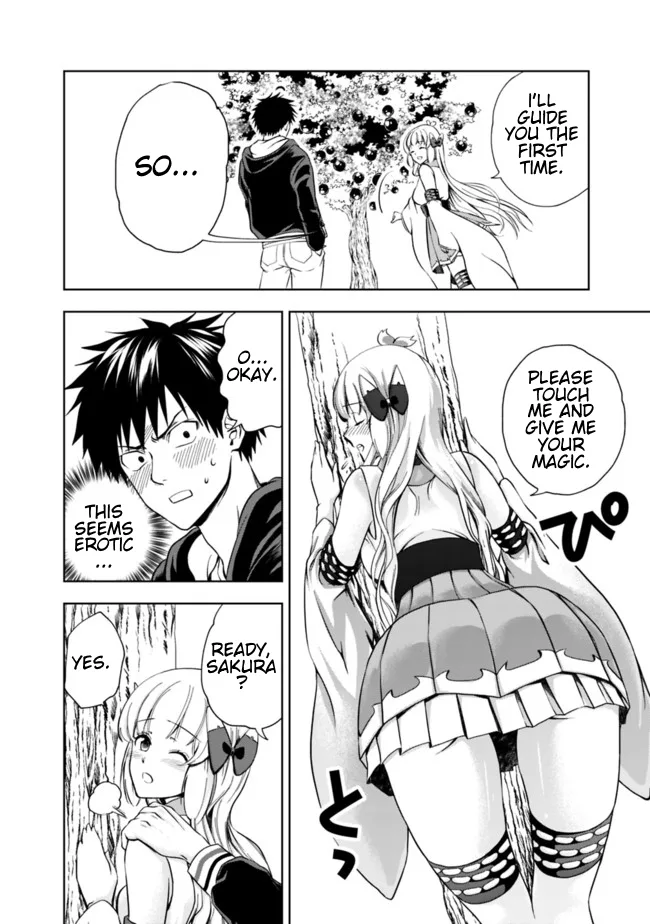 My House is a Magic Power Spot - Just by Living there I Become the Strongest in the World Chapter 5 page 2