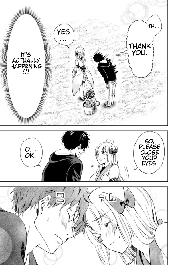 My House is a Magic Power Spot - Just by Living there I Become the Strongest in the World Chapter 5 page 7