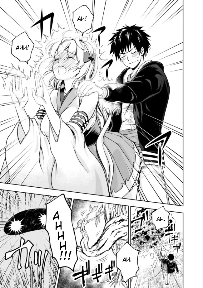 My House is a Magic Power Spot - Just by Living there I Become the Strongest in the World Chapter 5 page 3