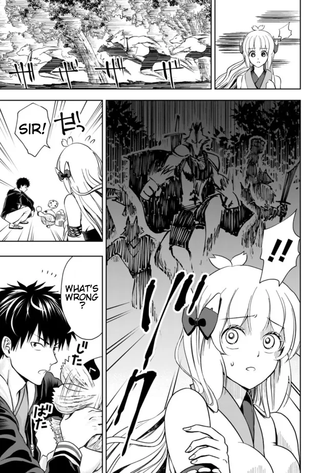My House is a Magic Power Spot - Just by Living there I Become the Strongest in the World Chapter 5 page 5