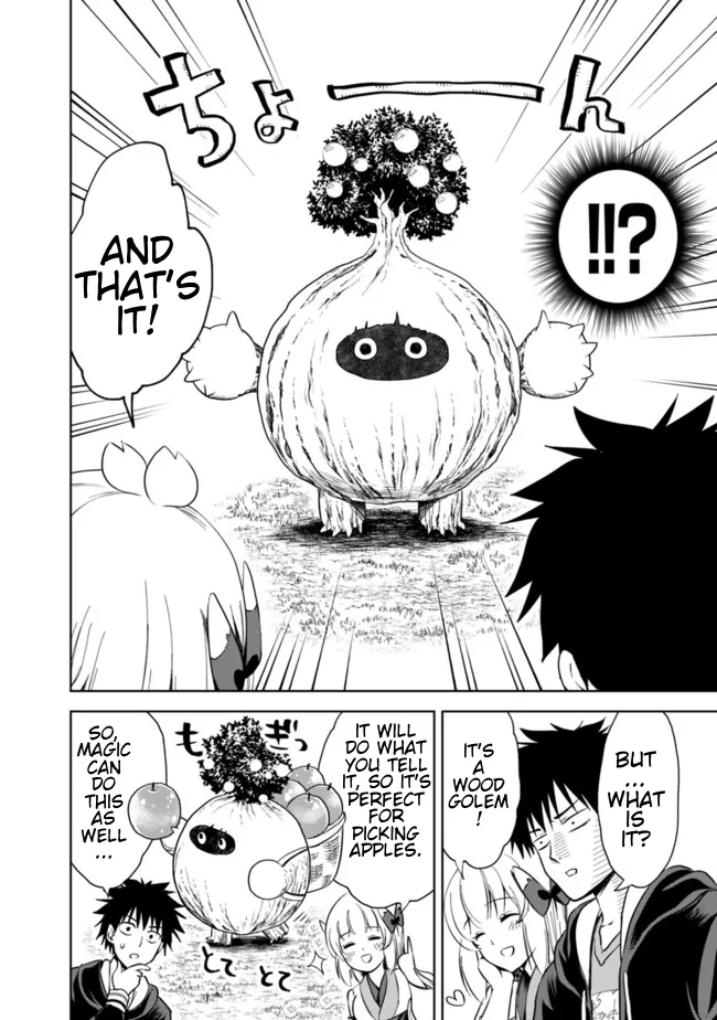 My House is a Magic Power Spot - Just by Living there I Become the Strongest in the World Chapter 5 page 4