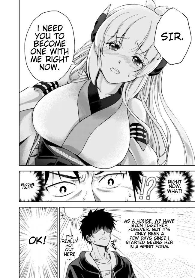My House is a Magic Power Spot - Just by Living there I Become the Strongest in the World Chapter 5 page 6