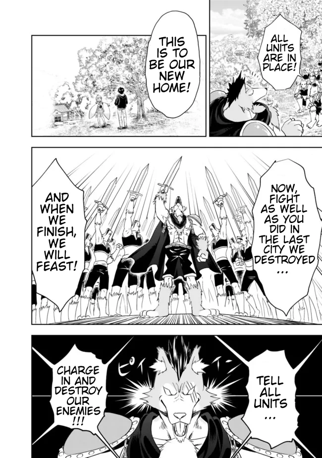 My House is a Magic Power Spot - Just by Living there I Become the Strongest in the World Chapter 5 page 12