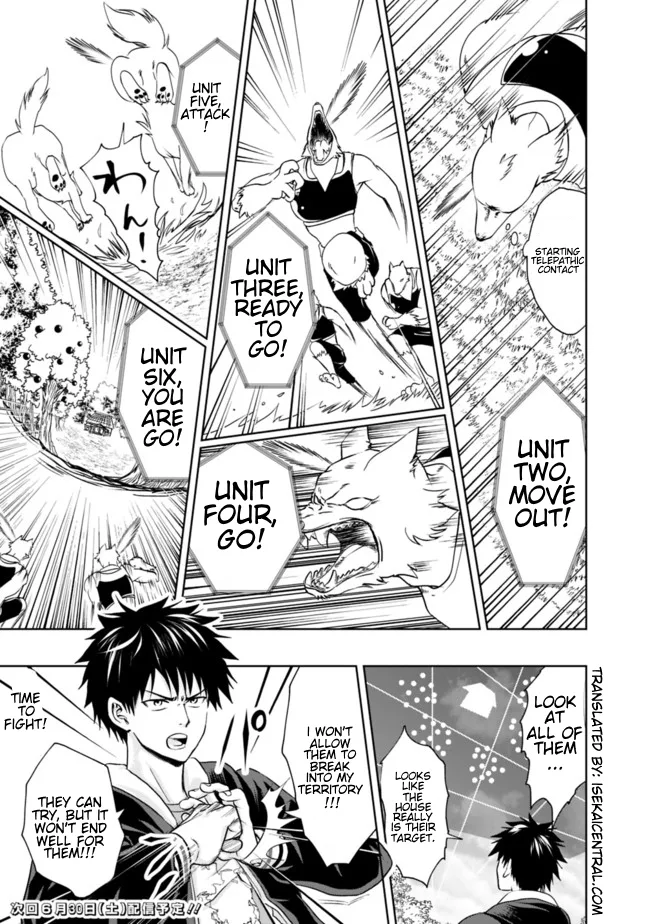 My House is a Magic Power Spot - Just by Living there I Become the Strongest in the World Chapter 5 page 13