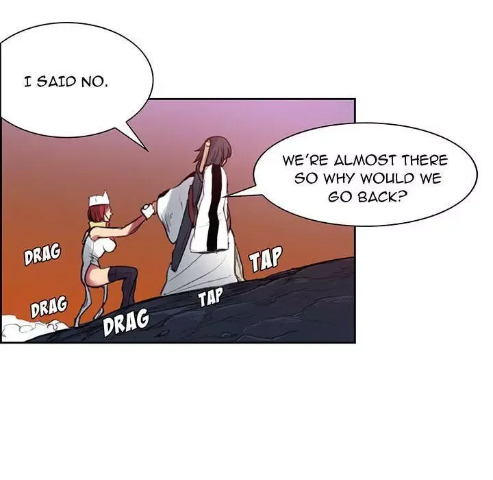 Erostica Chapter 17 page 8