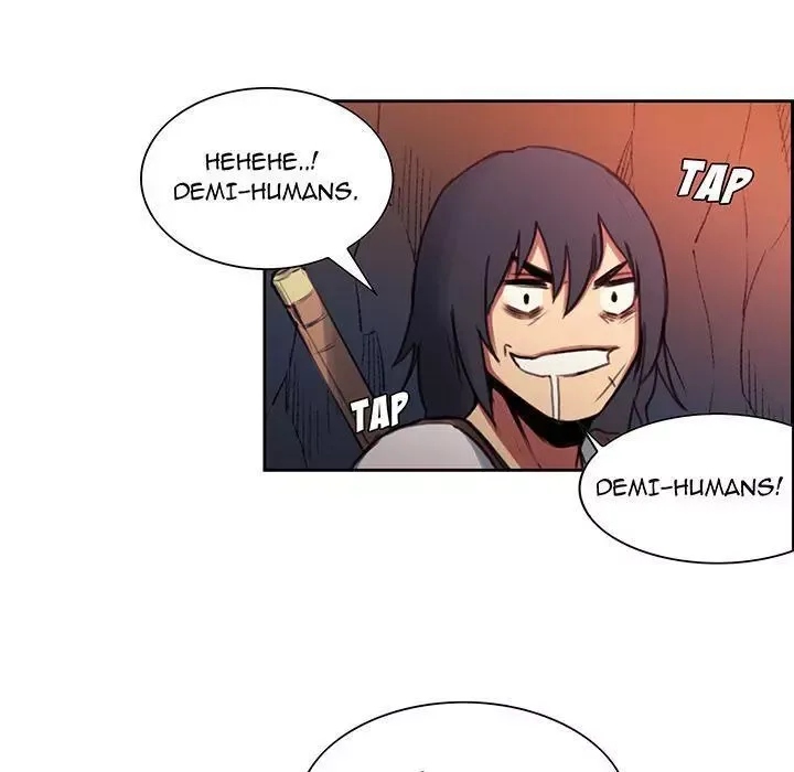 Erostica Chapter 17 page 5