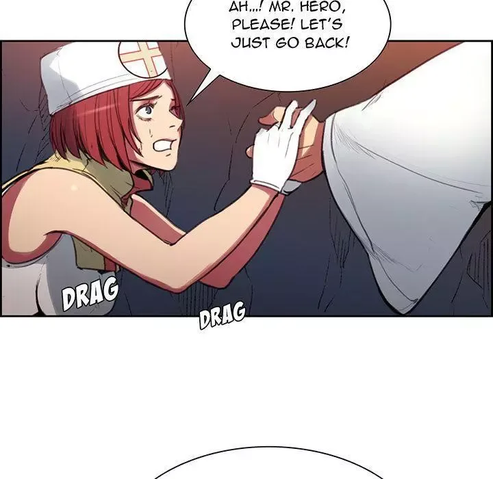 Erostica Chapter 17 page 6