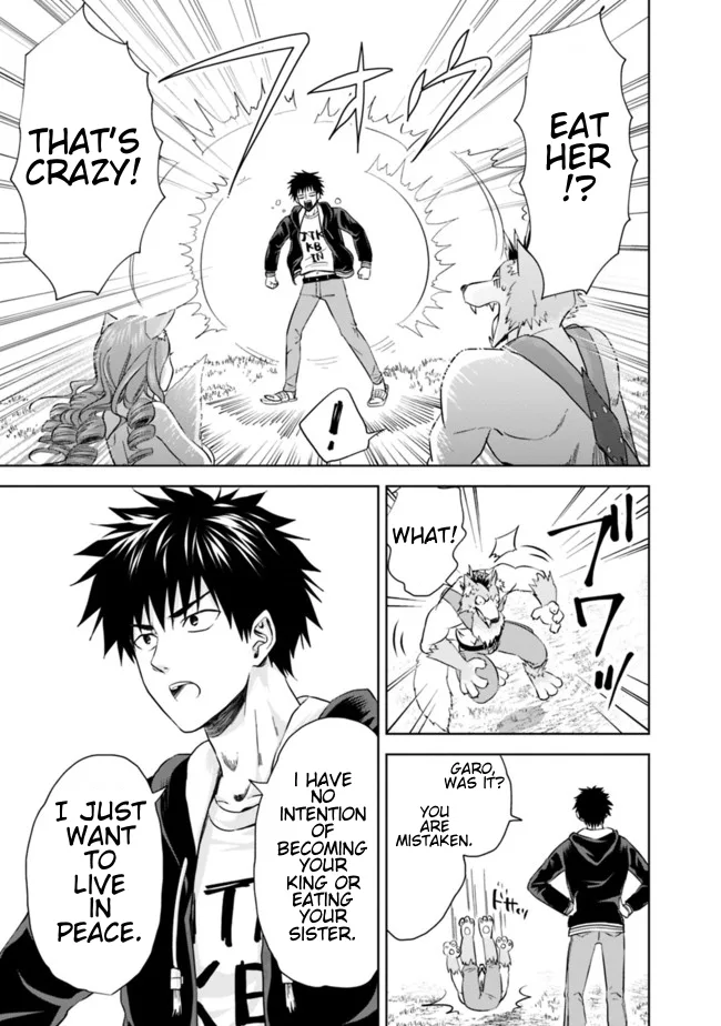 My House is a Magic Power Spot - Just by Living there I Become the Strongest in the World Chapter 7 page 9