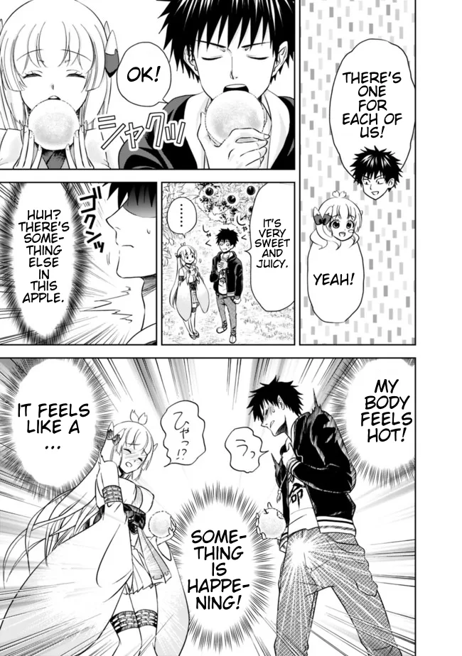 My House is a Magic Power Spot - Just by Living there I Become the Strongest in the World Chapter 8 page 3