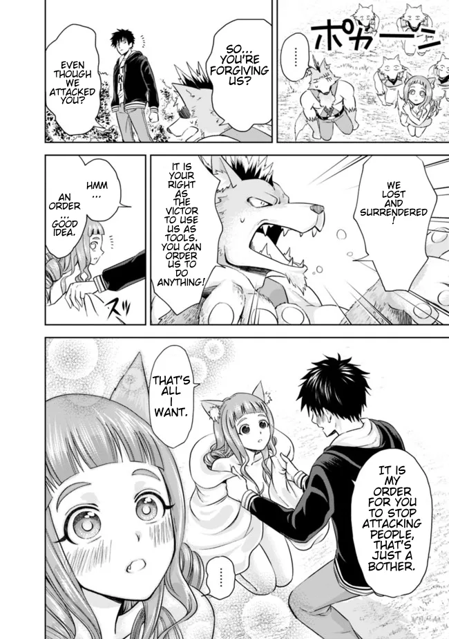 My House is a Magic Power Spot - Just by Living there I Become the Strongest in the World Chapter 7 page 10