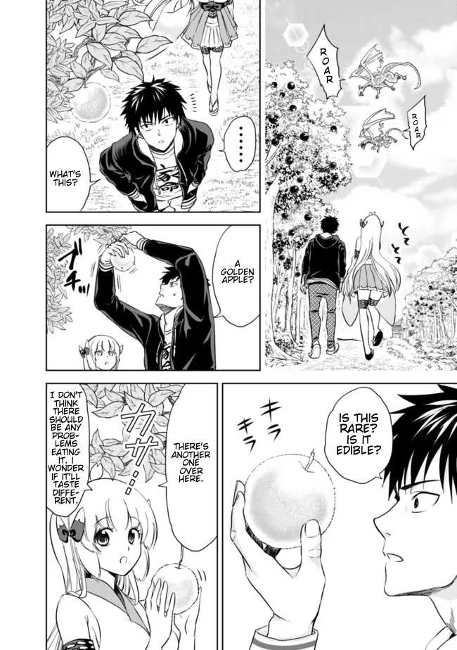 My House is a Magic Power Spot - Just by Living there I Become the Strongest in the World Chapter 8 page 2