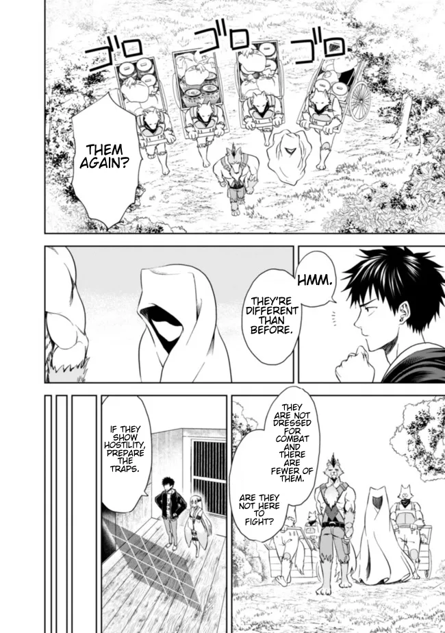My House is a Magic Power Spot - Just by Living there I Become the Strongest in the World Chapter 7 page 4