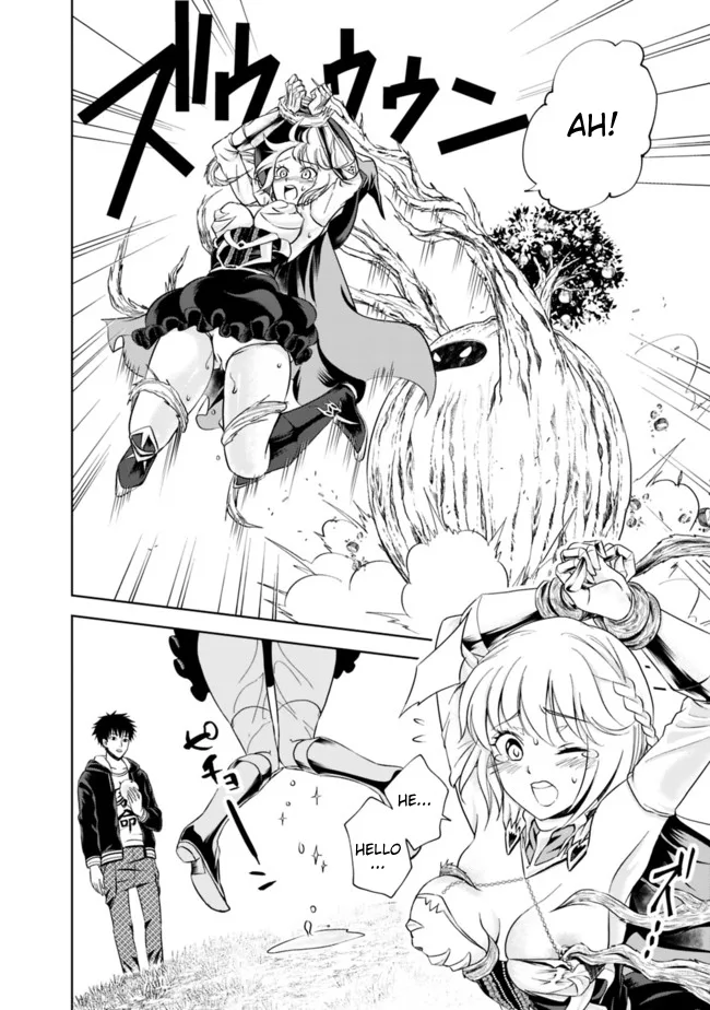 My House is a Magic Power Spot - Just by Living there I Become the Strongest in the World Chapter 8 page 8